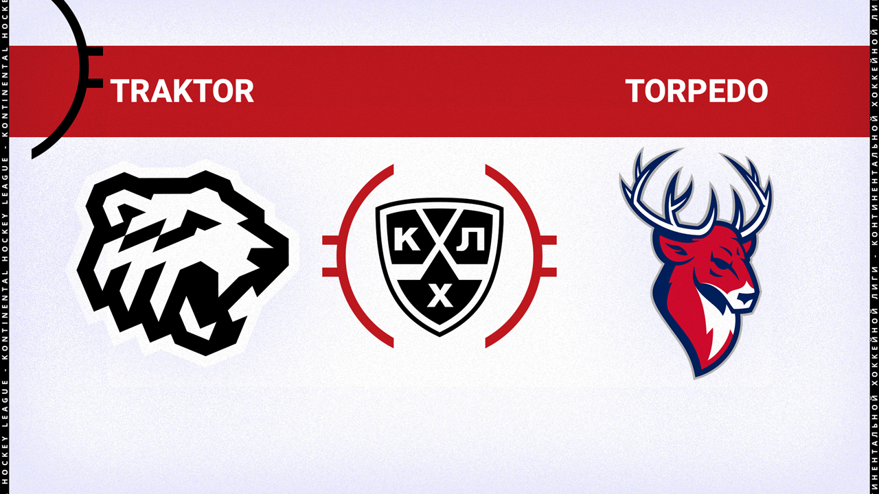 Traktor Chelyabinsk vs Torpedo Nizhny Novgorod