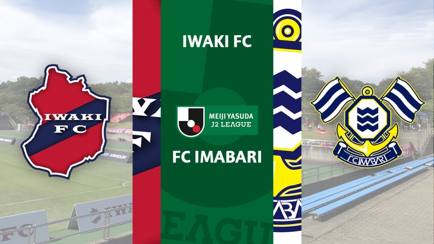 Iwaki FC vs FC Imabari event artwork