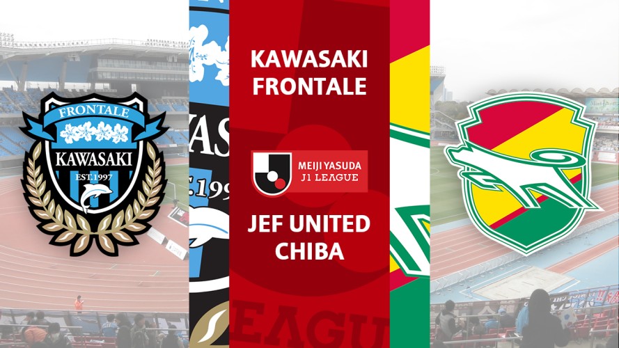 Kawasaki Frontale vs JEF United Chiba event artwork