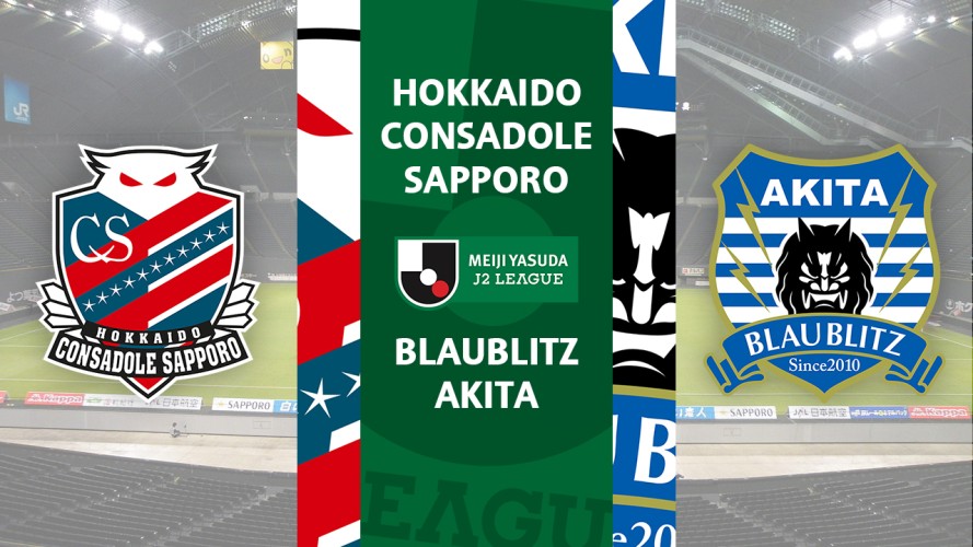Hokkaido Consadole Sapporo vs Blaublitz Akita event artwork