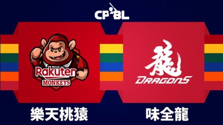 event thumb