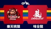 Rakuten Monkeys vs Wei Chuan Dragons thumbnail artwork