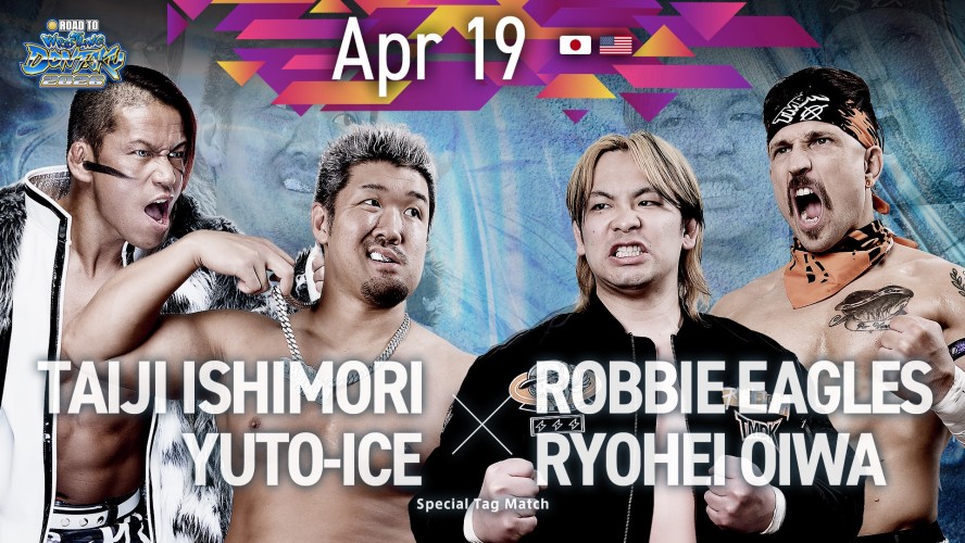 event thumb