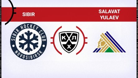 Sibir Novosibirsk — Salavat Yulaev Ufa