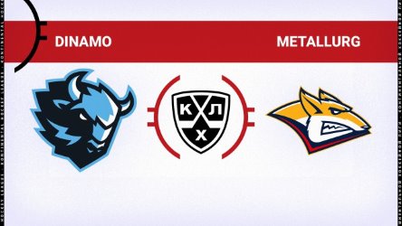 Dinamo Minsk — Metallurg Magnitogorsk