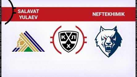 Salavat Yulaev Ufa — Neftekhimik Nizhnekamsk, Russian KHL