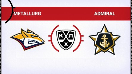 Metallurg Magnitogorsk — Admiral Vladivostok