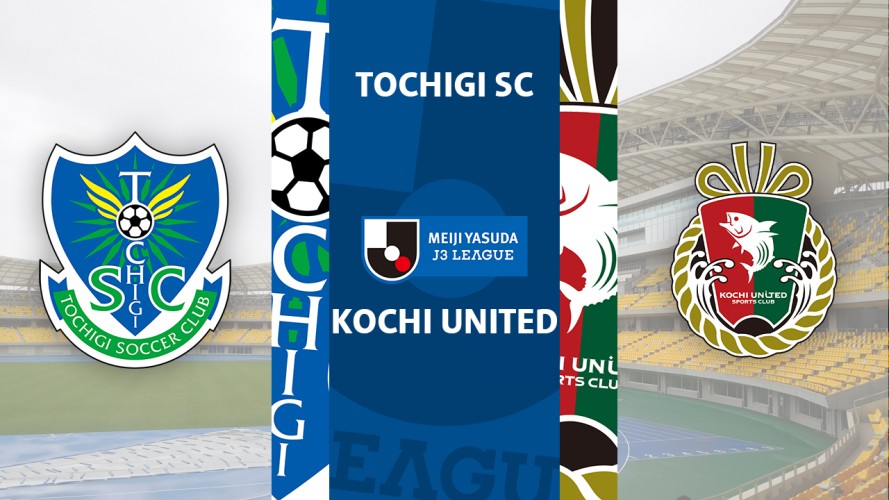Tochigi SC vs Kochi United event artwork