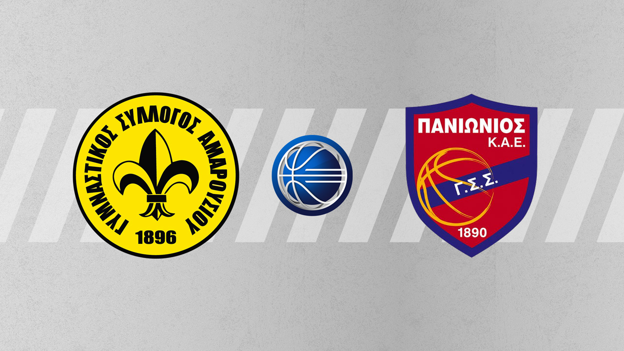 Maroussi B.C. vs Panionios BC