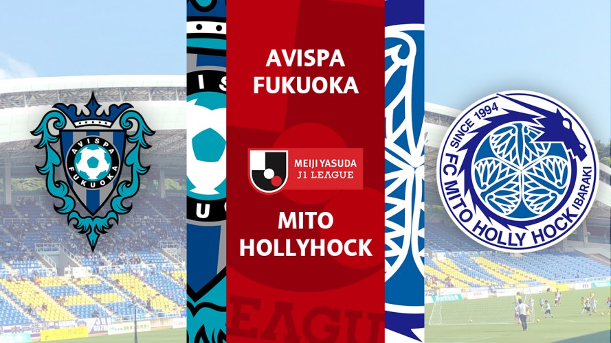 Avispa Fukuoka vs Mito HollyHock event artwork