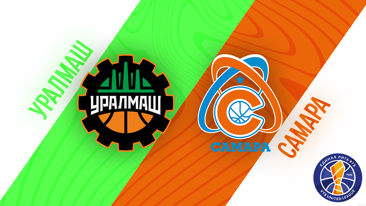Uralmash Ekaterinburg vs BC Samara