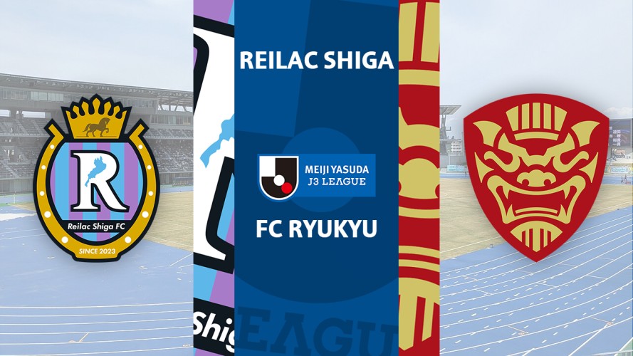 Reilac Shiga vs FC Ryukyu event artwork