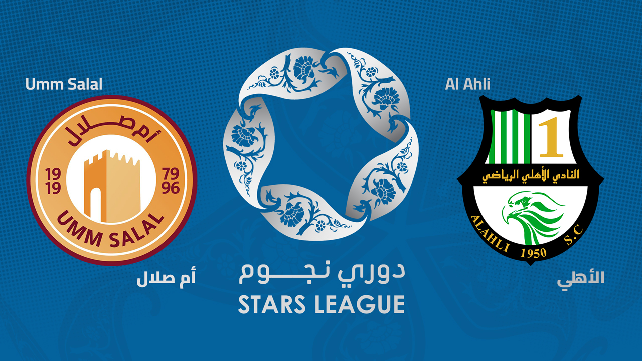 Umm-Salal vs Al-Ahli Doha