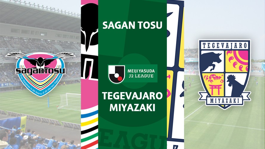 Sagan Tosu vs Tegevajaro Miyazaki event artwork