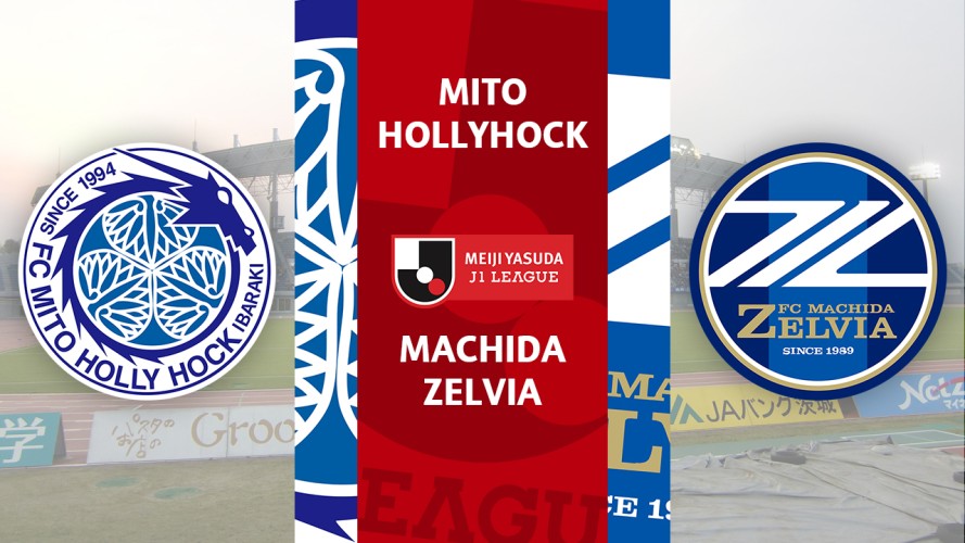 Mito HollyHock vs Machida Zelvia event artwork