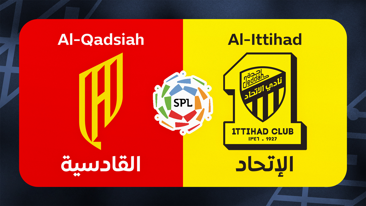 Al-Qadsiah vs Al-Ittihad