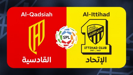Al-Qadsiah vs Al-Ittihad thumbnail artwork