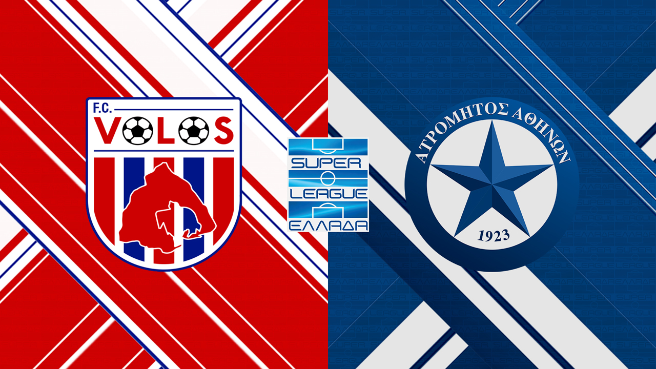 Volos vs Atromitos