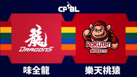 event thumb