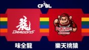 Wei Chuan Dragons vs Rakuten Monkeys thumbnail artwork