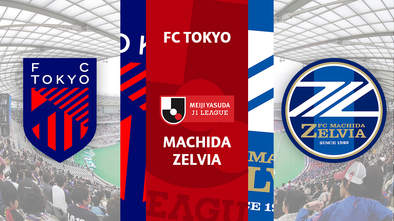FC Tokyo vs Machida Zelvia