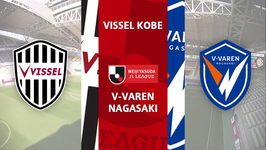 Vissel Kobe vs V-Varen Nagasaki event artwork