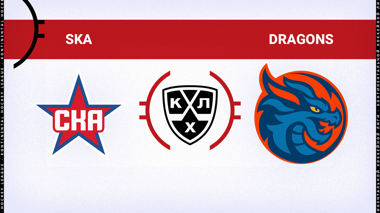 SKA Saint Petersburg vs Shanghai Dragons