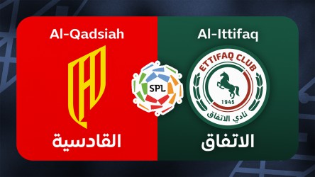 Al-Qadsiah vs Al-Ettifaq thumbnail artwork