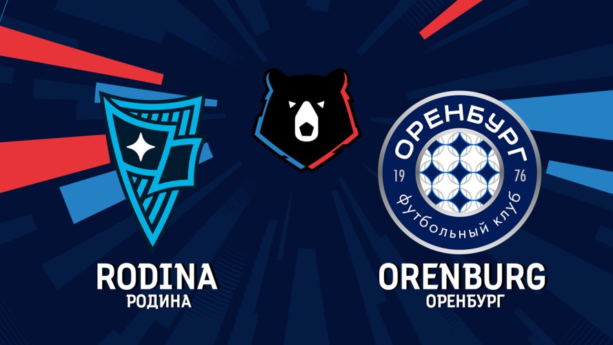 Rodina Moscow vs Orenburg event artwork
