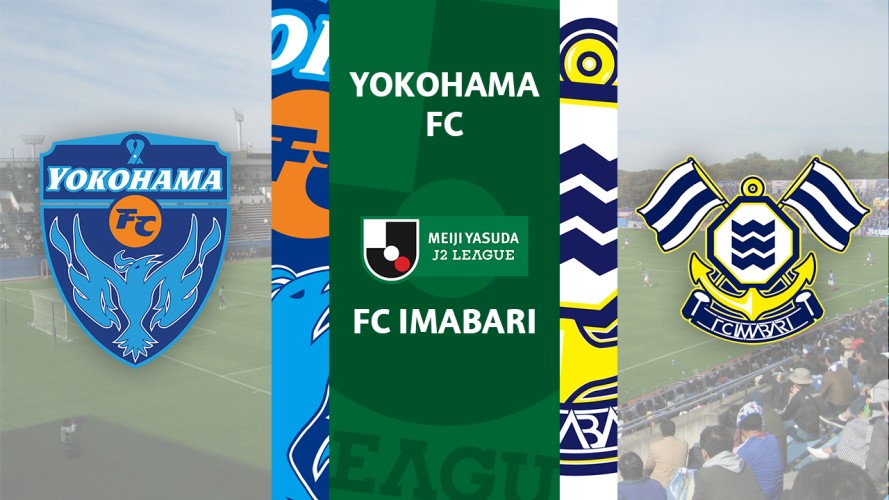 Yokohama FC vs FC Imabari event artwork
