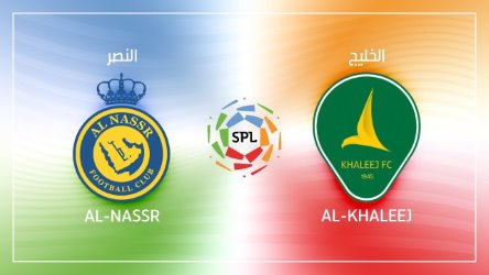 Al Nassr FC vs Al Khaleej thumbnail artwork
