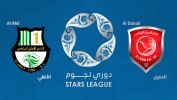 Al-Ahli Doha vs Al-Duhail thumbnail artwork