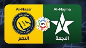 Al-Nassr vs Al-Najma Unaizah thumbnail artwork