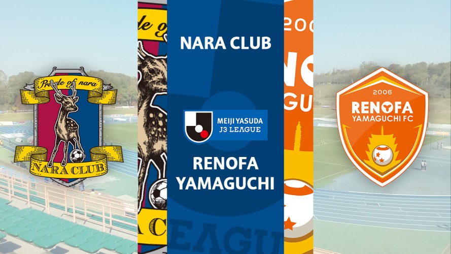 Nara Club vs Renofa Yamaguchi event artwork
