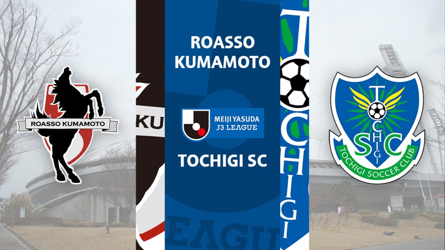 Roasso Kumamoto vs Tochigi SC event artwork