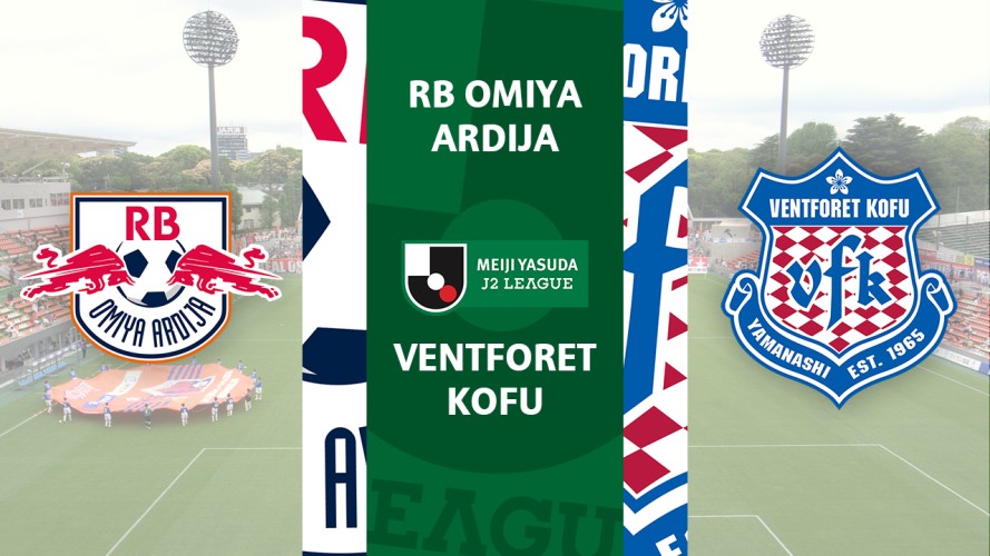 RB Omiya Ardija vs Ventforet Kofu event artwork