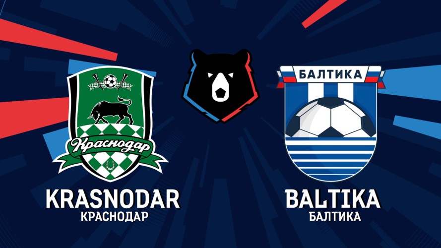 Krasnodar vs Baltika Kaliningrad event artwork