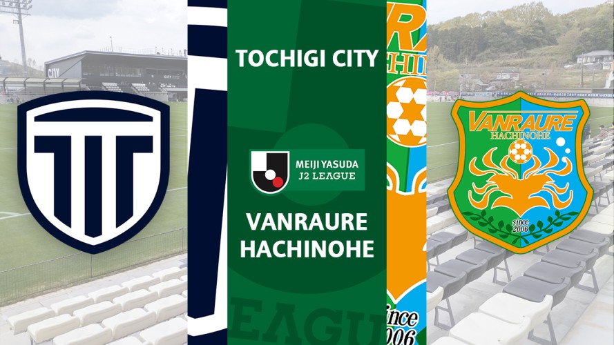 Tochigi City vs Vanraure Hachinohe event artwork