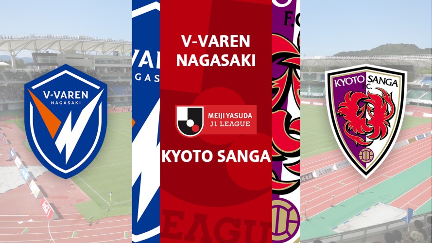 V-Varen Nagasaki vs Kyoto Sanga event artwork