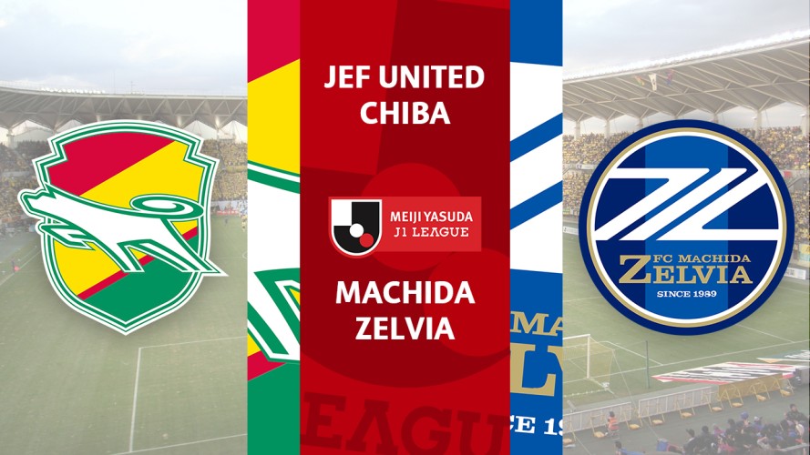 JEF United Chiba vs Machida Zelvia event artwork