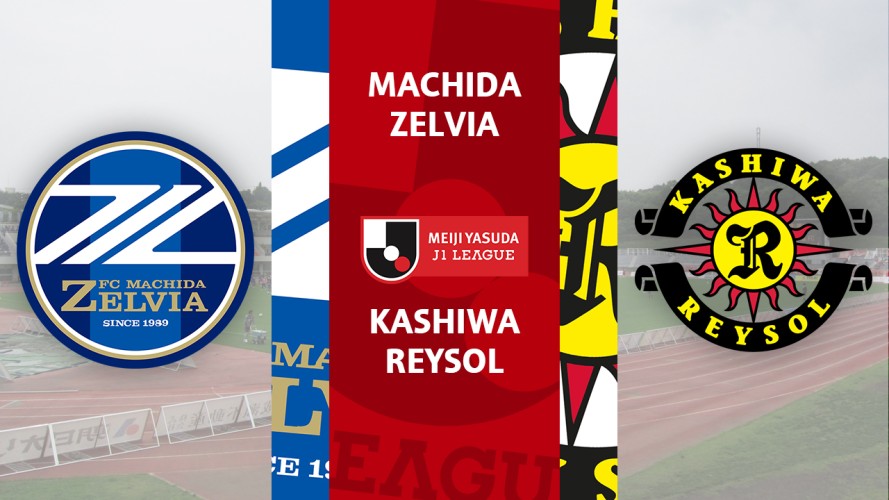 Machida Zelvia vs Kashiwa Reysol event artwork