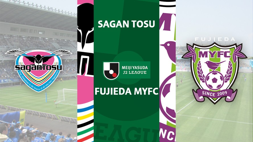 Sagan Tosu vs Fujieda MYFC event artwork