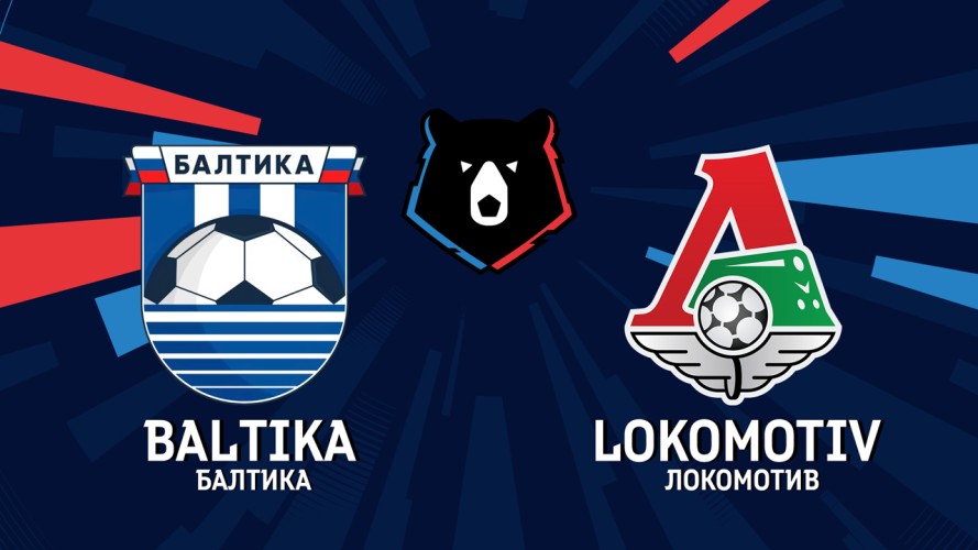 Baltika Kaliningrad vs Lokomotiv Moscow event artwork