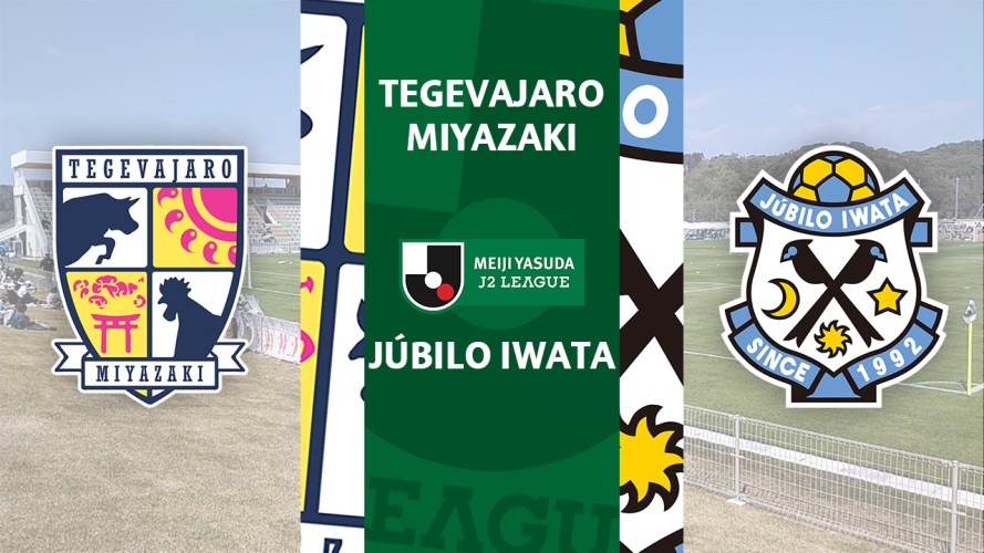Tegevajaro Miyazaki vs Júbilo Iwata event artwork