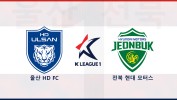 Ulsan HD vs Jeonbuk Hyundai Motors thumbnail artwork