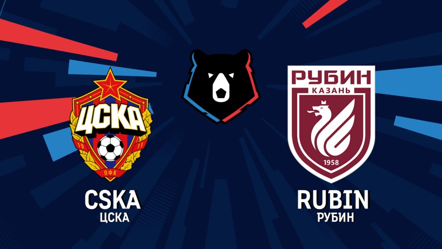 CSKA Moscow vs Rubin Kazan event artwork
