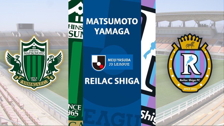 Matsumoto Yamaga vs Reilac Shiga event artwork