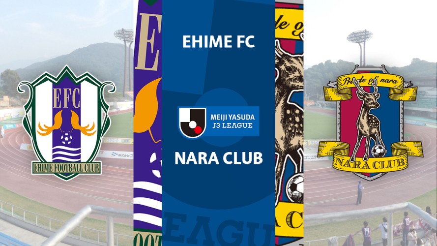 Ehime FC vs Nara Club event artwork