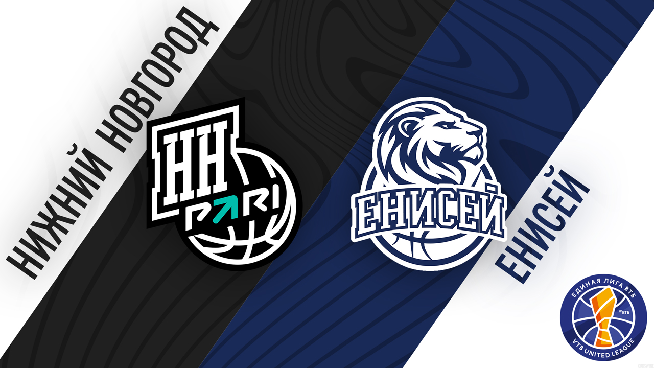 BC Nizhny Novgorod vs BC Enisey