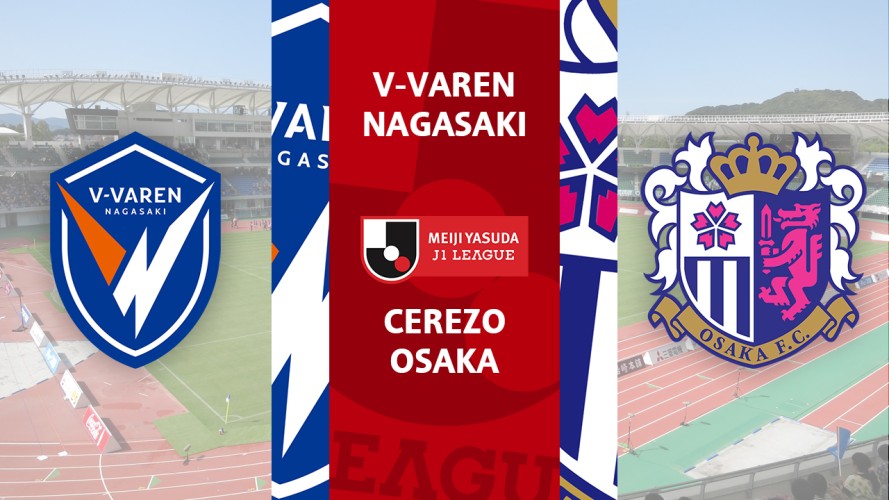V-Varen Nagasaki vs Cerezo Osaka event artwork